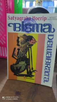 Image of BISMA DEWABRASTA